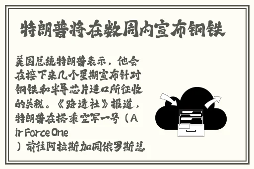 将朱竹清抓来繁殖后代的小说